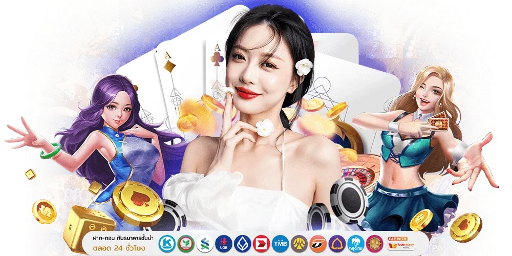 Pikachu168 สายฟ้าแห่งโชค ปั่นสนุก แตกไว จ่ายจริงทุกบิล